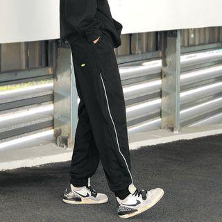 Reflective Striped Drawstring-waist Pants