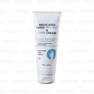 Oshalady - Wuao Medicated Hand Protect & Care Cream 200g Fragrance Free