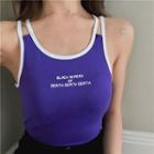 Spaghetti Strap Perforated Lettering Top