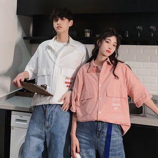 Couple Matching Letter Embroidered Elbow-sleeve Shirt