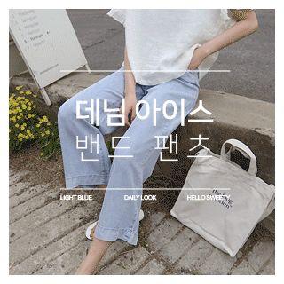 Drawstring-waist Straight-cut Pants Light Blue - One Size