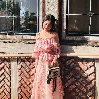 Set:off-shoulder Ruffled Top + Skirt