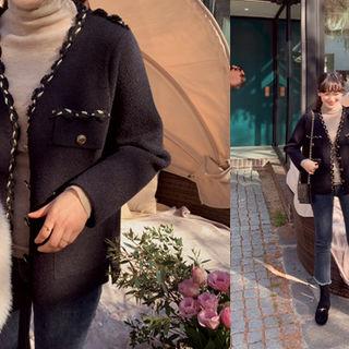 V-neck Fringed-detail Knit Jacket