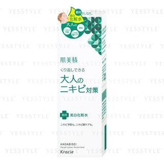 Kracie - Hadabisei Facial Lotion (ance Care) 200ml