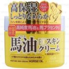Cosmetex Roland - Loshi Horse Oil Ex Moisture Skin Cream 100g