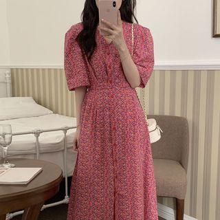 Short Sleeve V-neck Floral Button Front Maxi A-line Dress
