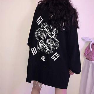 Tiger Printed Zip Jacket