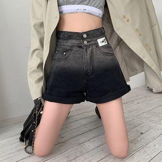 Gradient Wide Leg A-line Shorts