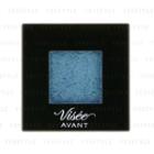 Kose - Visee Avant Single Eye Color (#025 Disco) 1g