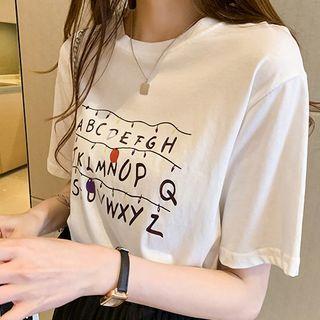 Set: Short-sleeve Printed T-shirt + High-waist Plain Long Skirt