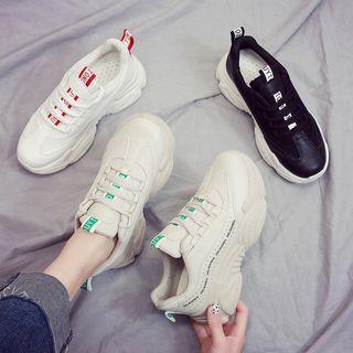 Perforated Mesh Panel Platform Sneakers