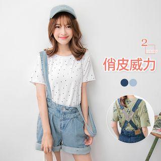 Suspender Cuffed Denim Shorts