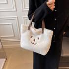 Animal Embroidered Chenille Tote Bag