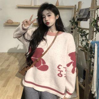 Bear Sweater Red & Almond - One Size
