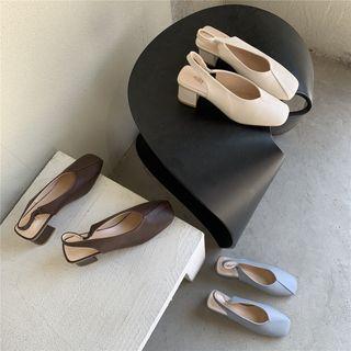 Plain Block Heel Slingback Pumps