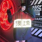 Stand Collar Color Block Chinese Character Zip Jacket