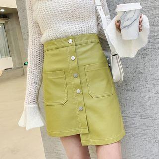 Asymmetric Faux Leather Skorts