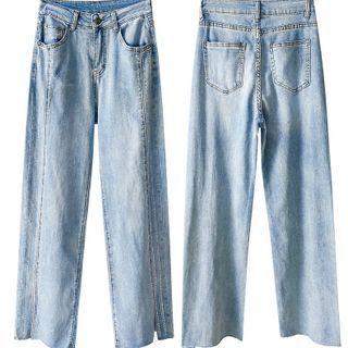 Rhinestone Frayed Wide Leg Jeans