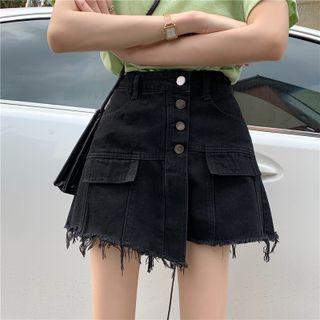 Fray-hem Wide-leg Denim Skort