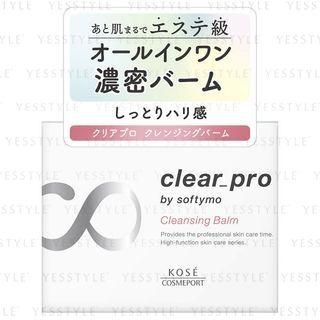 Kose - Softymo Clear Pro Cleansing Balm Moist 90g