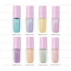 Kose - Nail Holic Twinkle Unicorn