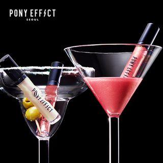 Memebox - Pony Effect Galaxy Lip Gloss #stardust 5.5ml
