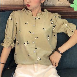Frilled Trim Ruched-front Floral Cropped Top