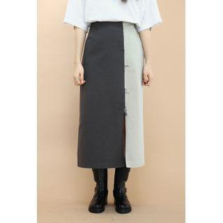 Frayed Two-tone Long Skirt Black - One Size