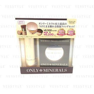 Only Minerals - Rich Moist Pressed Fundation (light Ocher) & Brush Set 2 Pcs