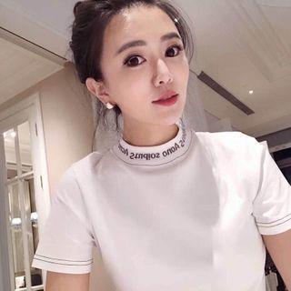 Short-sleeve Lettering Neckline T-shirt