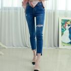 Petite Size Cutout Distressed Slim-fit Jeans
