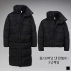 Detachable-hem Padded Jacket Black - One Size