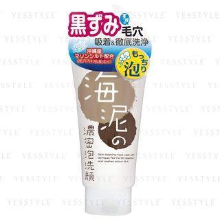 Real - Real Try Sea Clay Face Wash 120g
