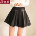 Ruffle Faux Leather A-line Skirt
