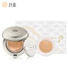 The History Of Whoo - Gongjinhyang Seol Radiant White Moisture Cushion Foundation Set With Refill Spf50+ Pa+++ (#21)
