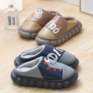 Platform Slippers (various Designs)