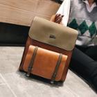 Faux Leather Color Block Backpack