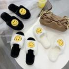 Smiley Face Furry Slippers