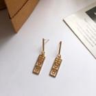 Alloy Bar Dangle Earring 1 Pair - S925 Silver - Earrings - One Size