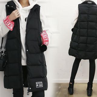 Long Puffer Vest