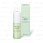 Shiseido - Waso Quick Matte Moisturizer (oil Free) 75ml