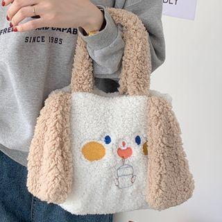 Dog Fleece Hand Bag / Crossbody Bag