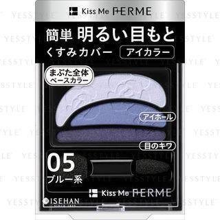 Isehan - Kiss Me Ferme Eye Color (#05 Blue Series) 1.5g