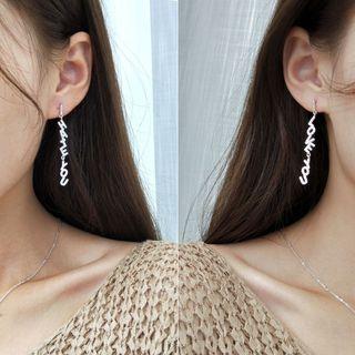 Non-matching Rhinestone Lettering Dangle Earring S925 Silver Earring - One Size