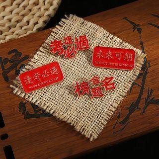 Chinese Characters Alloy Brooch (various Designs)