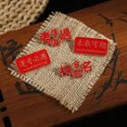 Chinese Characters Alloy Brooch (various Designs)