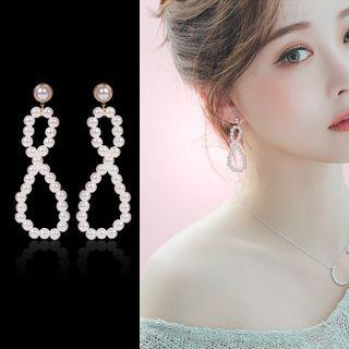 Tasseled Drop Earring 1 Pair - Earrings - Faux Pearl - White - One Size