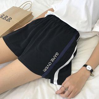 Letter Embroidered Striped Applique Shorts