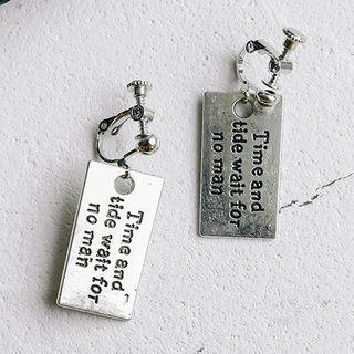 Tag Drop Earring