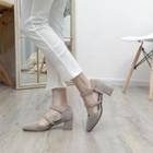 Genuine Suede Chunky-heel Dorsay Sandals